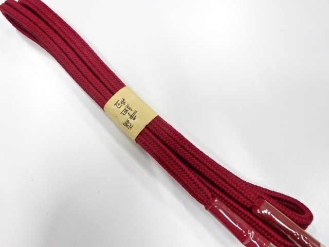 SILK Hand Braided Obijime
